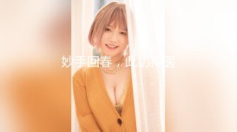 《黑客破解》精壮小伙酒店约炮丰满少妇才干了一炮就不行了⭐少妇不满意