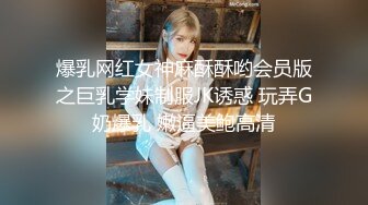 大神公园厕拍二个美美如厕一个爱漂亮不停补妆一个爱看书的小少妇