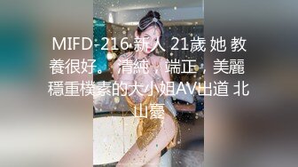 STP25567 ?网红女神? 最新超人气网红美少女▌柚子猫▌顶级Cos狩猎土御门胡桃 爆裂黑丝狂艹嫩穴 飙射极品玉足