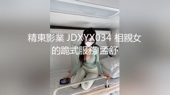 再约极品颜值苗条美女啪啪，深喉口交近距离掰穴猛操1