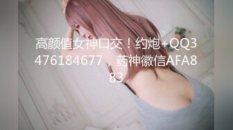 欧美冷门稀缺资源DeepThroatLove深喉做爱系列合集【83V】 (59)