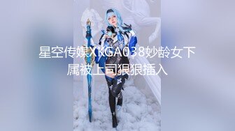 《硬核✅极品网红》24万粉推特魔鬼身材撸铁女神【赫拉大表姐】定制内容，讲解女性生理构造等，力量感表层下是反差的骚浪感 (3)