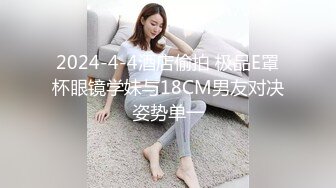  漂亮美女 哦靠你的毛真多我第一次看到 让我研究研究 舒不舒服