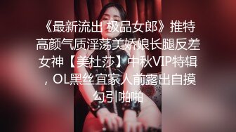 极品健身婊22岁气质御姐剃光阴毛身材简直完美，穿着制服丝袜和土豪在楼道各种场景啪啪 ，口活一流超级淫荡。 (2)