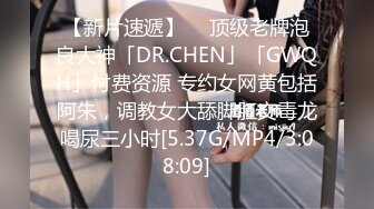 8/19最新 粉嫩的学妹和男友欲仙欲死全根插入分手后啪啪被曝光VIP1196