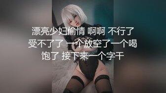 【OnlyFans】黑珍珠美女 AmiraWest 最全合集 99