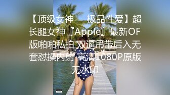 _00后小淫娃软萌乖巧甜情趣小女仆被哥哥在洗手台上操了看着镜子中自己淫荡的样子好羞涩