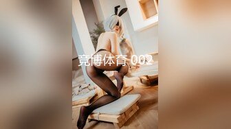 【OnlyFans】逃亡JJ爱KK，狂干群P，大型淫乱场面，两人真实夫妻，女的身材超级棒，群p的场面太过震撼 22