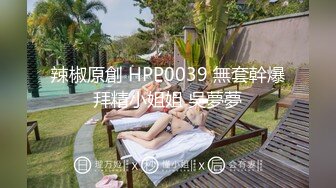 STP27656 网红女神 极品白虎名器01年在校大学生▌米娜学姐 ▌洛丽塔少女丝袜塞穴潮喷 春潮激射尽享美妙快感 VIP0600