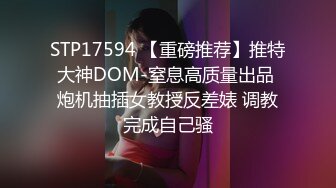 【自整理】一边给男友打电话，一边给客人口交，看着就挺刺激！coppiabollente7最新大合集【64V】 (2)