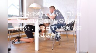 老婆的三人享受