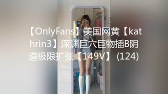 【新片速遞】淮安Ts女王D罩杯陈梦婷❤️ -大晚上的又说要来一次，那就满足他吧，大波姐姐叫骚声醉人，口活更是骚得没边！