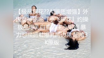 红杏妻当着自己这无能的爷们让邻居操__绿帽奴不得不舔____红杏妻一高兴让自己爷们舔了舔屁眼_给这绿帽奴高兴坏了