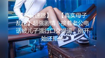 《顶流✿网红泄密》贵圈万人追踪OnlyFans可盐可甜百变女神【马苏儿】私拍，蜂腰蜜桃臀粉红蜜穴各种COSER啪啪啪