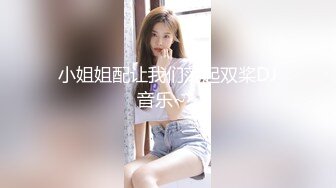 美女勾引屌丝技师按摩院无套性爱啪啪