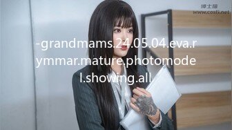 -grandmams.24.05.04.eva.rymmar.mature.photomodel.showing.all