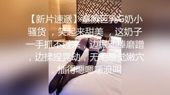 STP24076 睡衣单腿黑丝极品女神下海  细长美腿夹着振动棒足交  掰穴特写超粉嫩  振动棒磨蹭肥穴  插入猛捅娇喘