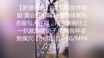 FC2-PPV-4396673 ミニマムで巨乳じどうに悪【高清无码】