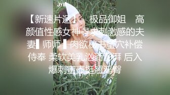 操极品肥屁女友，悄咪咪录视频-情侣-喷水-无套