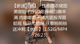 足浴史最佳女技师 网红脸骚货主动求内射