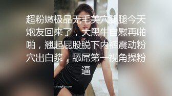 翘起来就像水蜜桃 超完美蜜桃臀 onlyfans博主【jacknbecca】合集【88V】  (3)