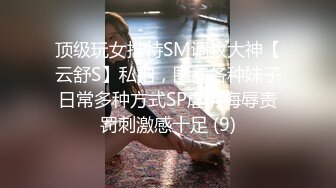  超大眼萌妹子露脸卖力交裹屌无套插入无毛逼逼后入蜜桃臀，特写粉穴