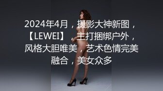 【极品媚黑总动员】极品媚黑女神『Wifelove』最新性爱约炮 双屌战爆乳骚货 双穴全开 (3)