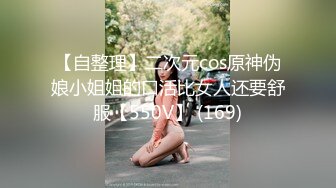 G奶学生妹和闺蜜身材都极好全裸入境双女舌吻拿道具互相自慰~被小男人无套后入狂操内射~ (1)