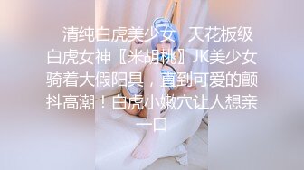 喂 你媽媽好像在風俗店的官網出現了呢 痴女媽媽的淫語和乳頭責弄 超不妙的淫技 ERINA