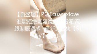 肉肉身材白色T恤妹子 张开双腿摸逼搞得妹子很痒 蹲着特写口交抬腿后入