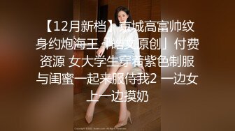 【新片速遞】 【高端泄密】很有气质反差婊美女 李智敏 被渣男前男友流出