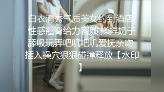 把极品老婆送给单男了…并签订了随便内射协议（简芥约女主）