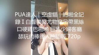 扣扣传媒 FSOG066 清纯窈窕身材美少女 骑射JK双马尾 滑嫩小舌头灵活吸吮 极爽顶撞白虎鲍无比美妙 Cola酱