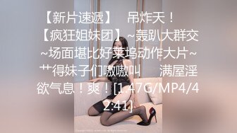 顶级颜值美少女！极品尤物！带着项圈丁字裤，半脱下内裤掰穴特写