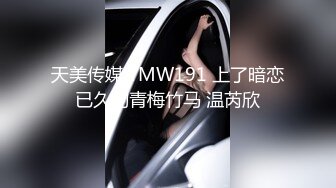 千娇百媚美少女jk小学妹被操的受不了了 纹彻底沦为大鸡巴哥哥的肉便器，软软的夹子音呻吟声忍不住加速冲击