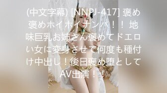 STP26975 最强高潮蜜汁白虎嫩鲍女神▌Yua▌蕾丝吊带性感白丝 狼牙AV棒炮击轰炸蜜鲍 尽情展示女性绝顶高潮 VIP0600