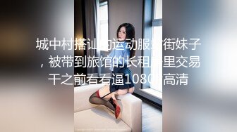 年末来了个王炸，曾经面试过北影的极品大美女，【冷冷要命】，脸蛋精致高级，气质一流