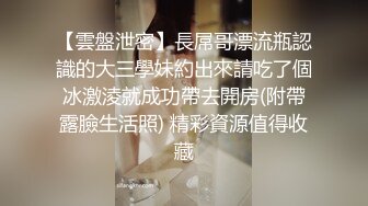 (求审核)口爆小少妇