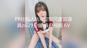 黄毛小萝莉，大哥的肉便器女友，全程露脸被大鸡巴放肆抽插，无毛性感白虎逼好刺激