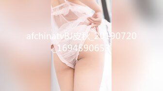 办公楼女厕牛人暗藏摄像头偷窥众多的美女职员来嘘嘘 (14)