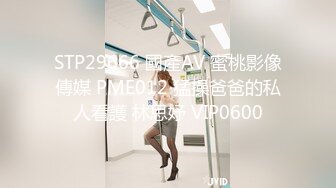 只是炮友关系MTVQ23-EP5初见女优大礼无套乳交粉丝