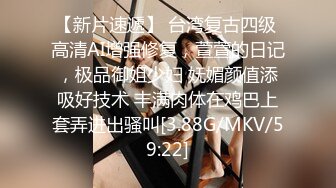 超清纯大学生妹纸【啪啪篇】新买道具假屌试用，全裸近距离特写掰穴，假屌进出抽插微毛美穴，翘起双腿掰开看的清楚