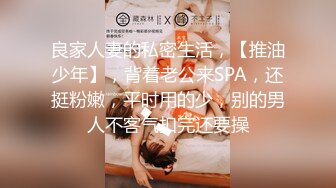  无毛肥逼妹子黑色网袜假屌自慰啪啪，抬起双腿猛操上位骑乘，没几下就射了内射美穴