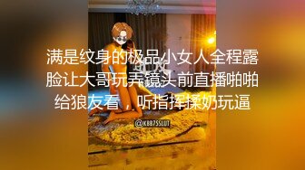 高颜值二次元嫩妹【九言】斑点熊猫，居家自拍，若隐若现的诱惑 (1)