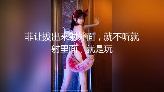 麻豆传媒 MD-0289 强制操翻黑丝女上司❤️苏畅