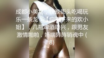 Jessica Starling乍一看很像Angelababy的欧美天然大奶妹子，后期转为半职业av演员，和黑人啪啪，自慰，肛交，群p等合集【196v】 (4)