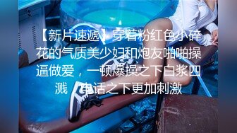 ★☆极品流出☆★颜值身材不输一线模特，极品风骚御姐重庆楼凤施工妹【雨涵】私拍②，抓龙筋毒龙足交口爆啪啪，太会玩最懂男人的女人V (6)