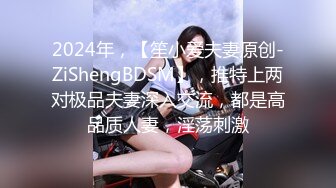 SWAG 表弟的无套内射中出露脸实录 娃娃