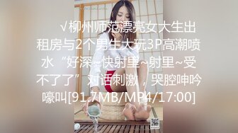 moon和学员3p妹子