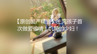 【在成都一周】无套爆操极品身材嫩妹